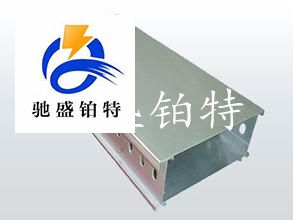 铝镁合金桥架