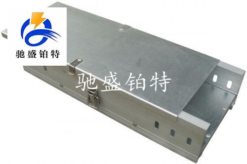 铝合金桥架