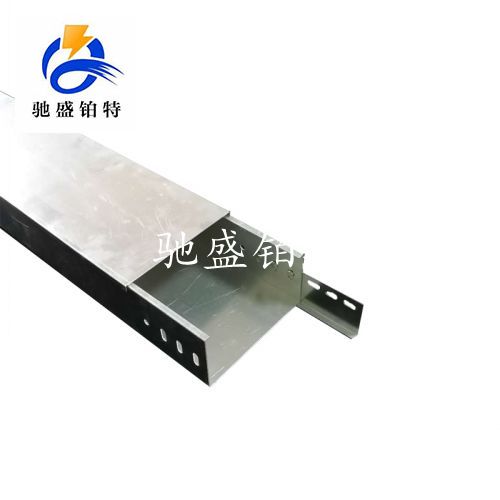 铝合金桥架