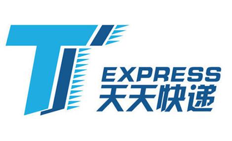 天天物流：防火槽式桥架